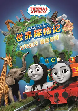 青青草伊人网