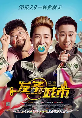 青青草伊人网